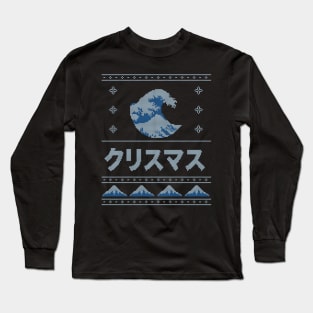 Light Blue and Blue Japanese Ugly Christmas Aesthetic Great Wave Long Sleeve T-Shirt